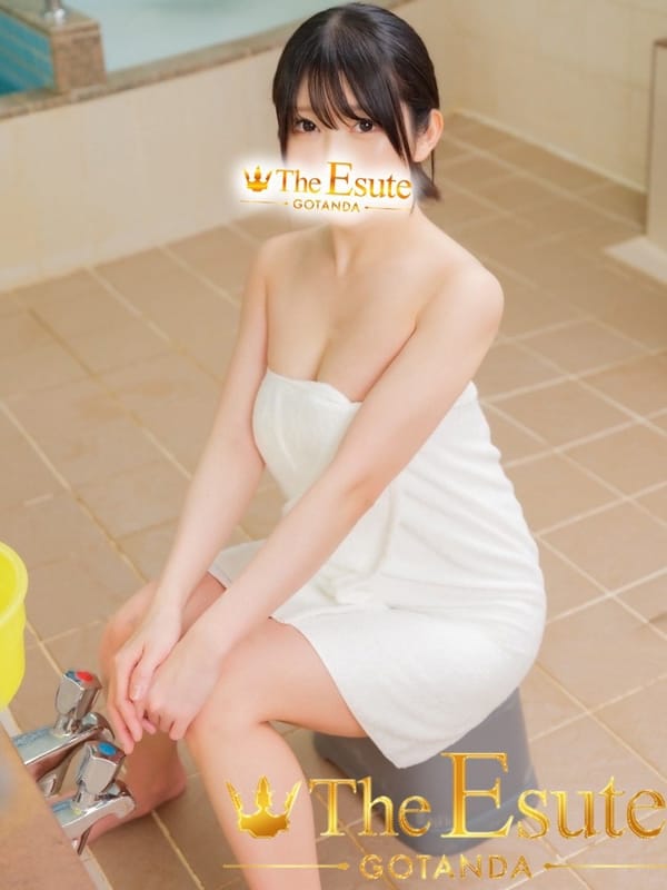 Yuuri