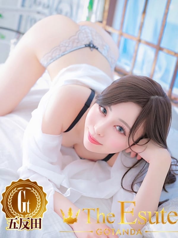 Chiaki