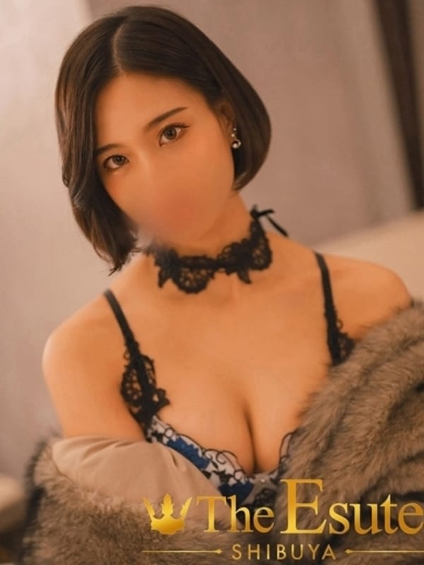 Mei