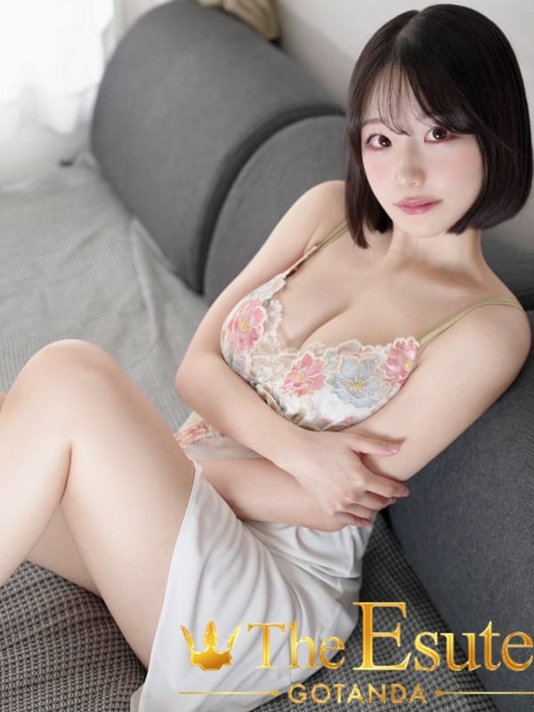 Sachi