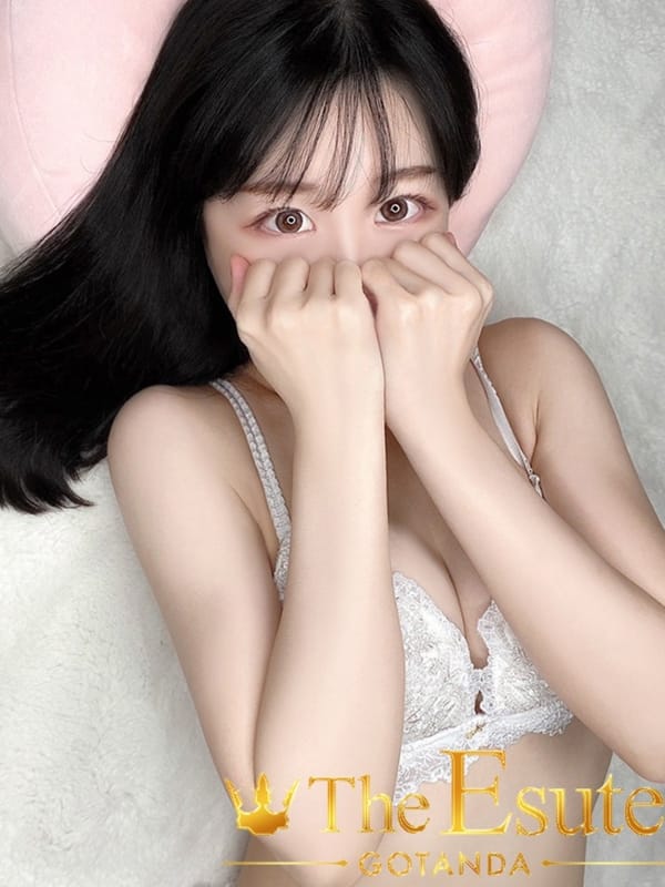 Sachi