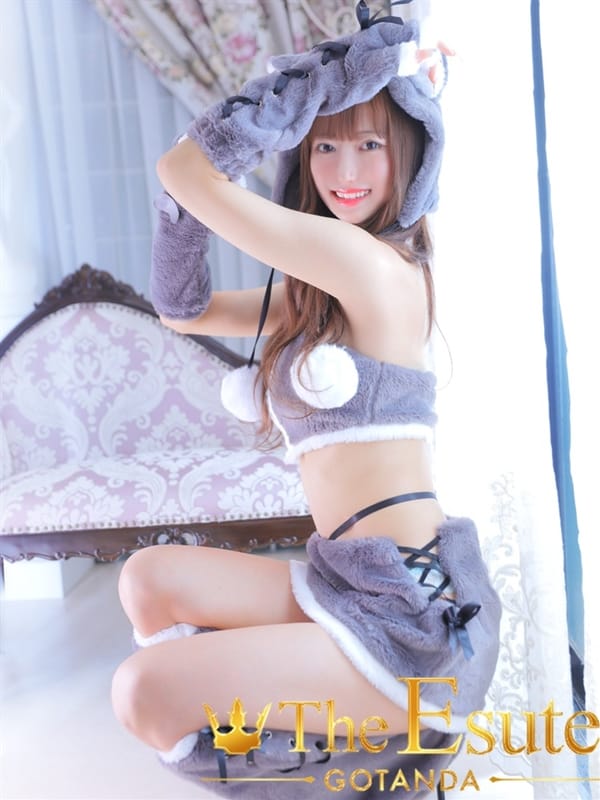 Airi