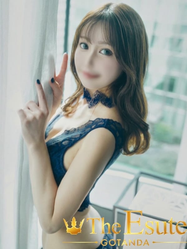 Tama