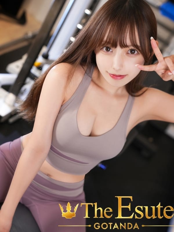 Risa