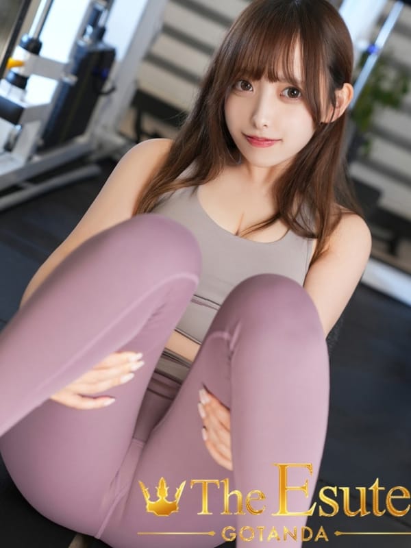 Risa