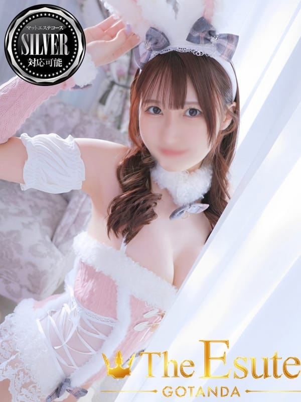 Yuzuha