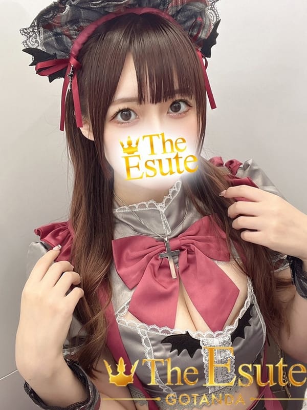 Yuzuha