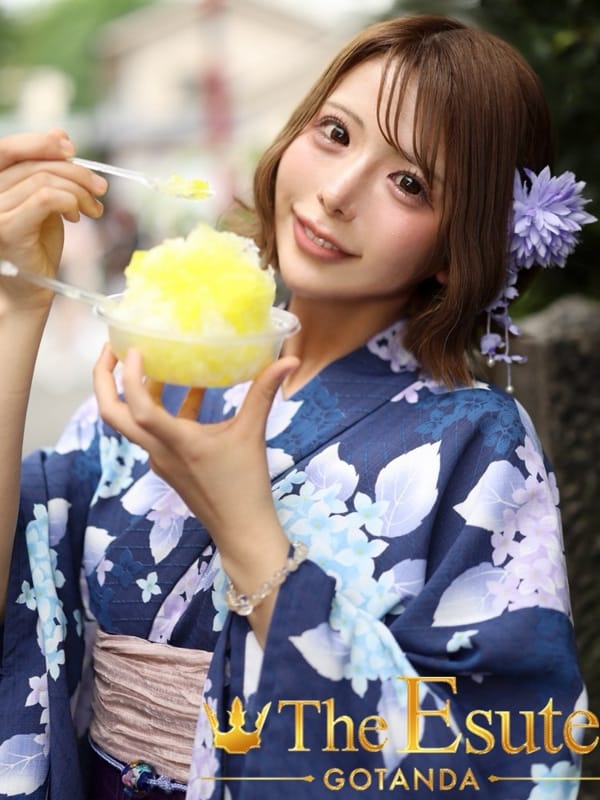 Yun