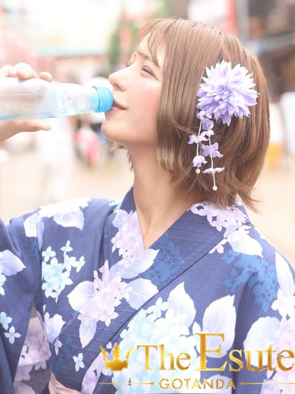Yun