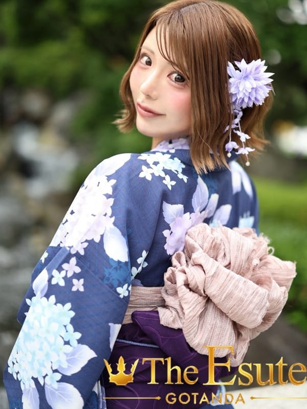 Yun