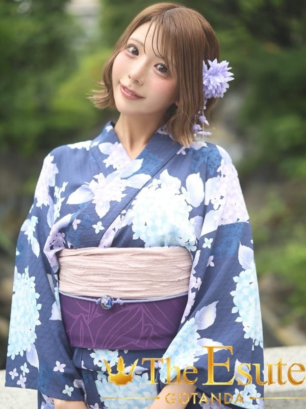 Yun