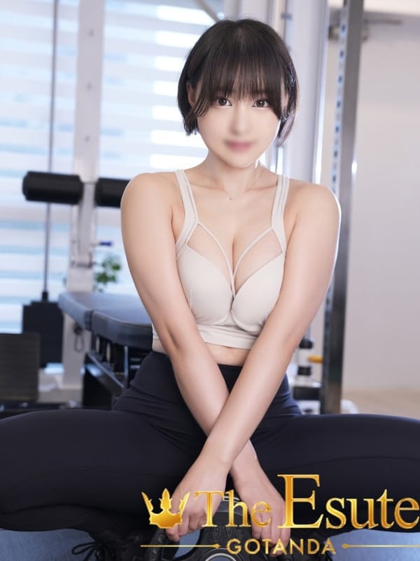 Asami