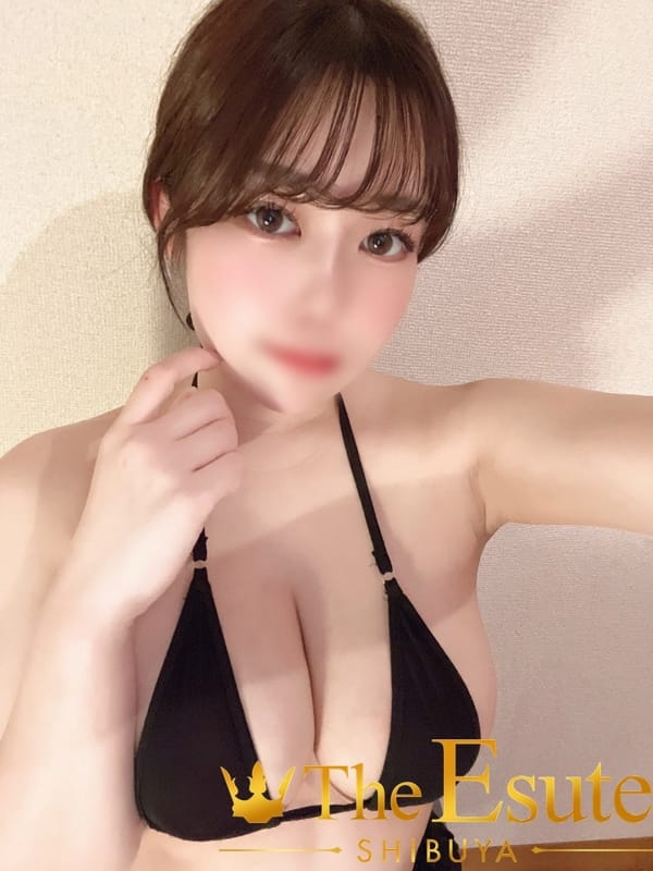 Himeka