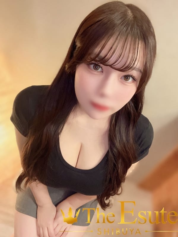 Himeka