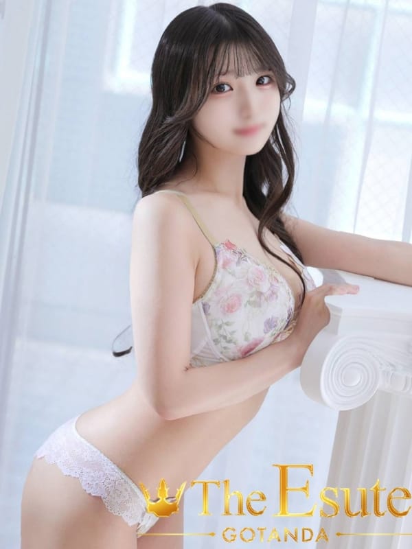 Koiro