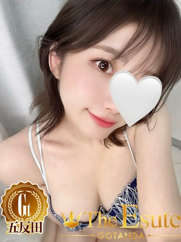 Koto