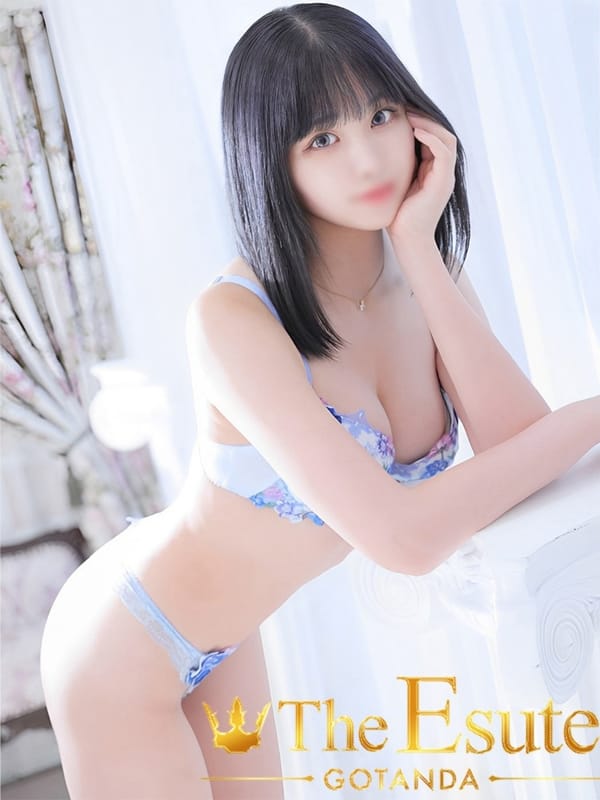 Seira