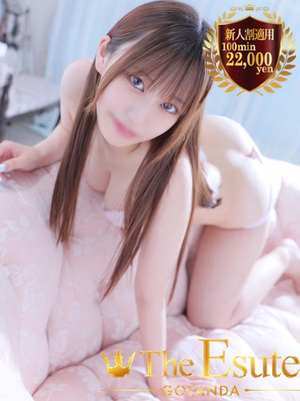 Kizuna