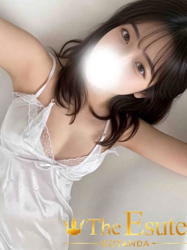 Ako