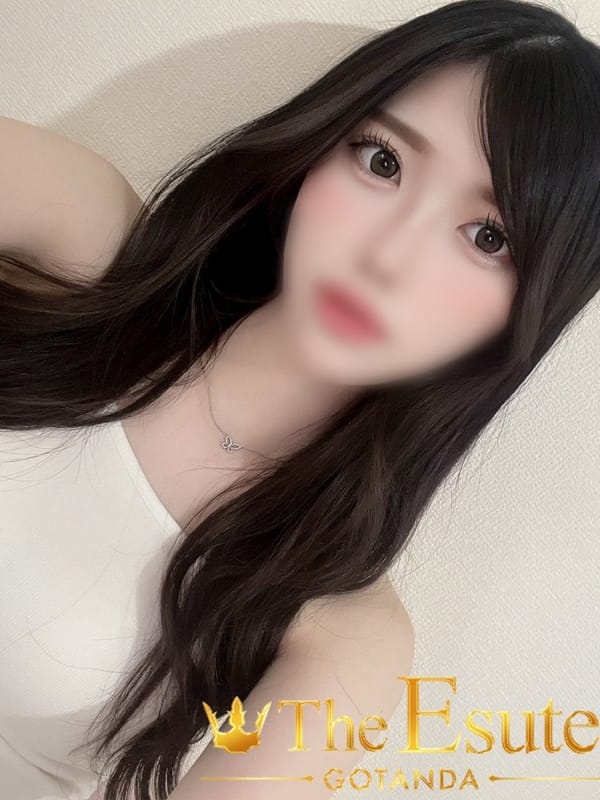 せいな