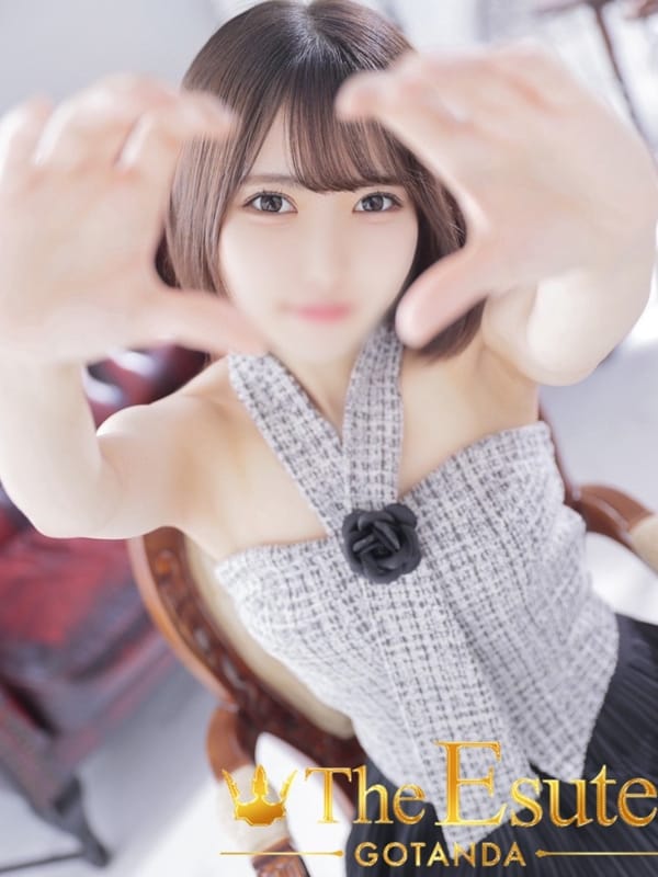 おと