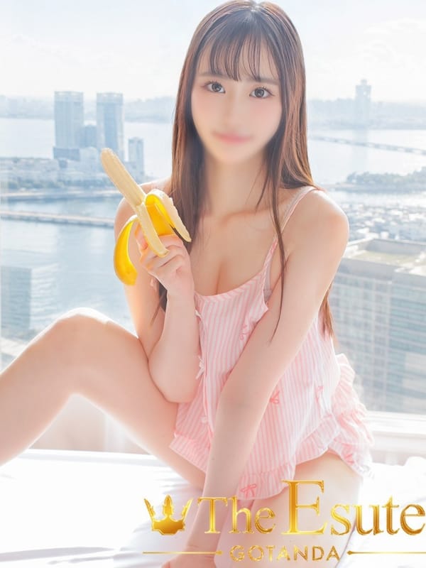 あす