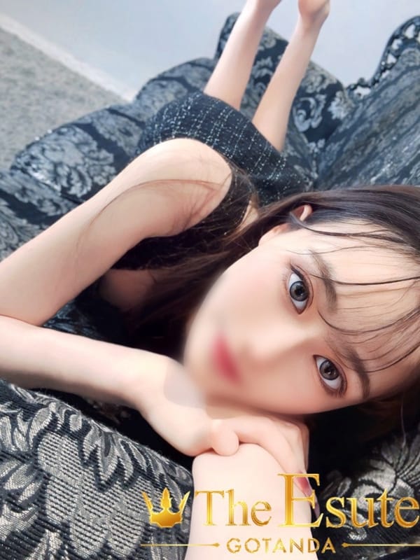 あす