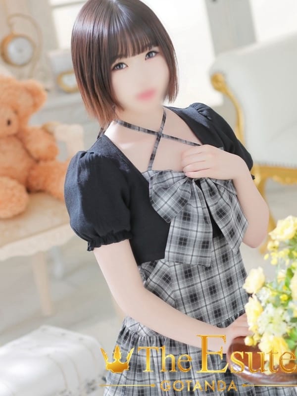 えな