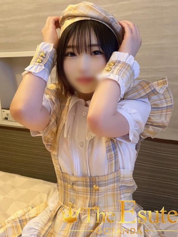 えな