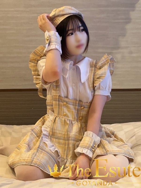 えな