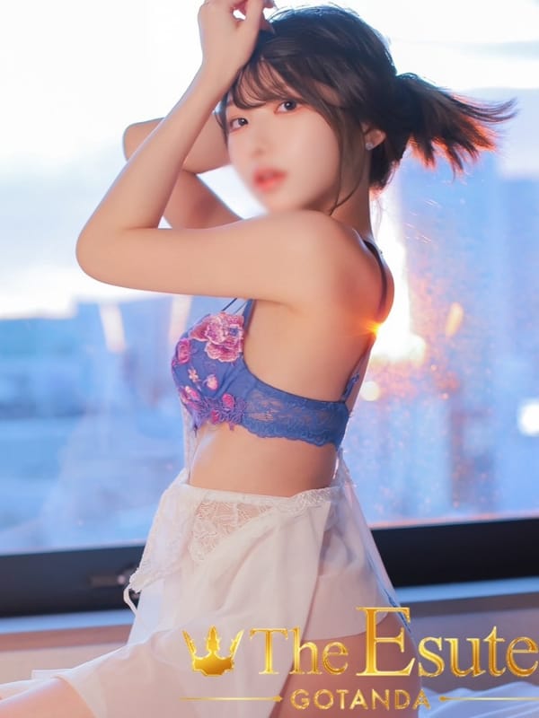 すずな