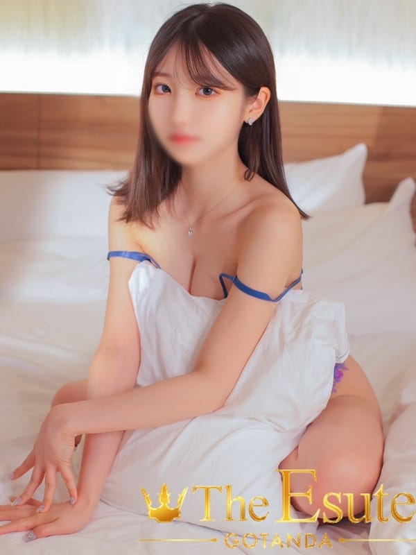 すずな