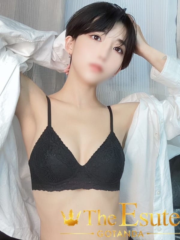 みどり