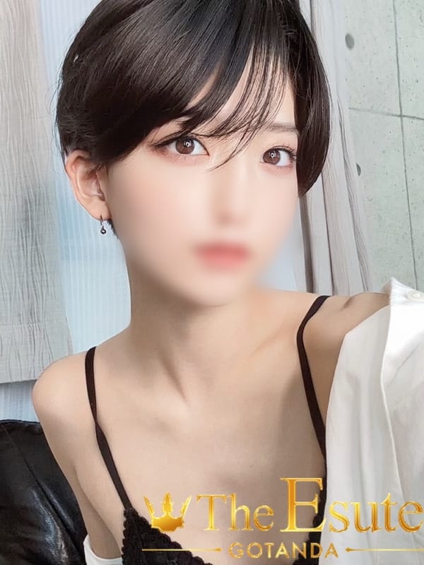 みどり