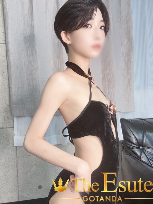 みどり