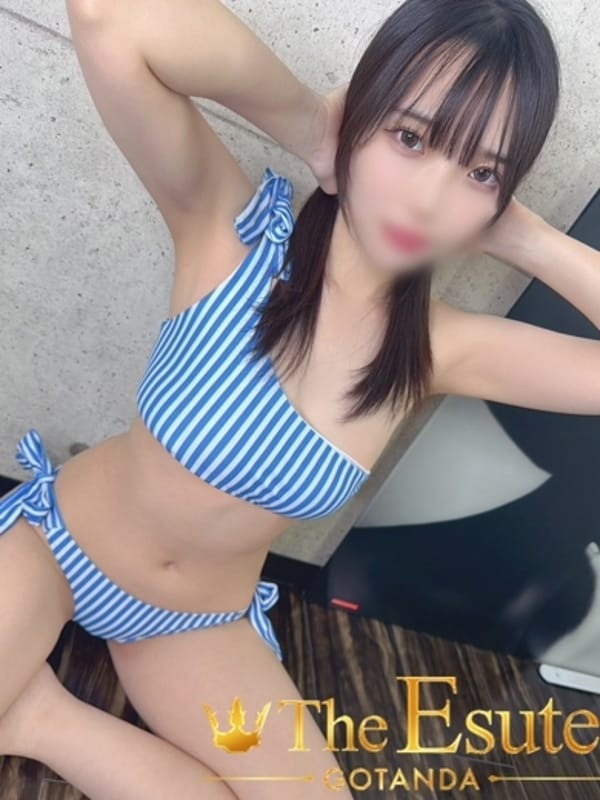 ひな