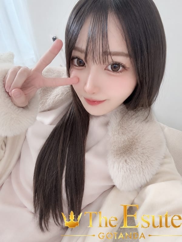 りお