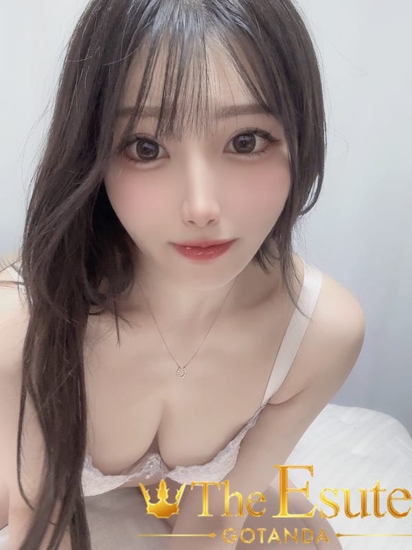 りお