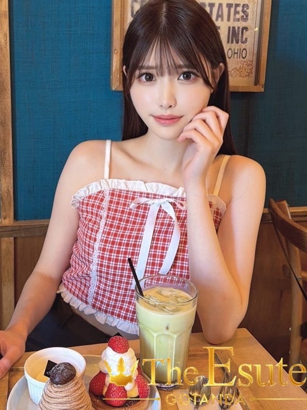 りむ