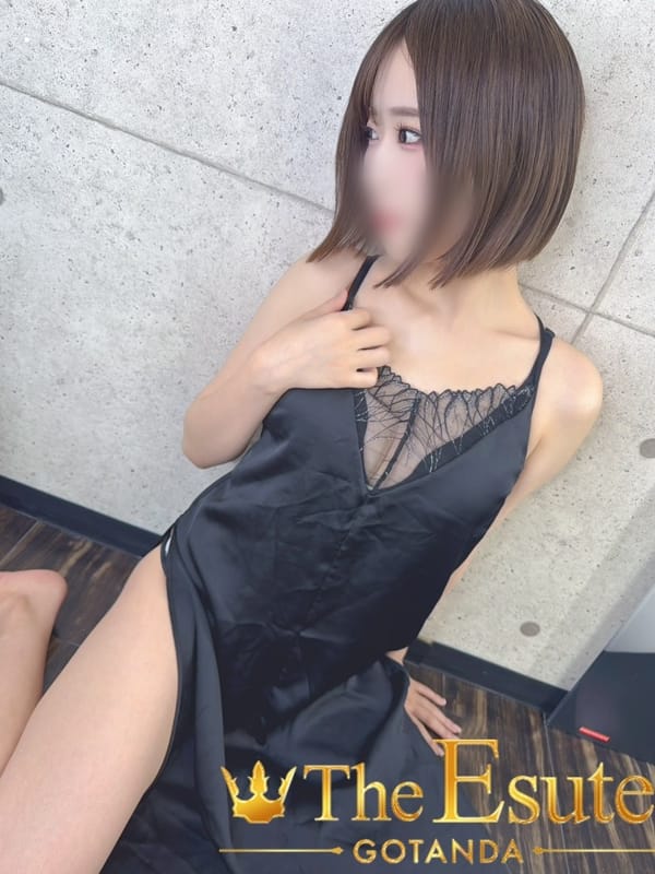 ひい