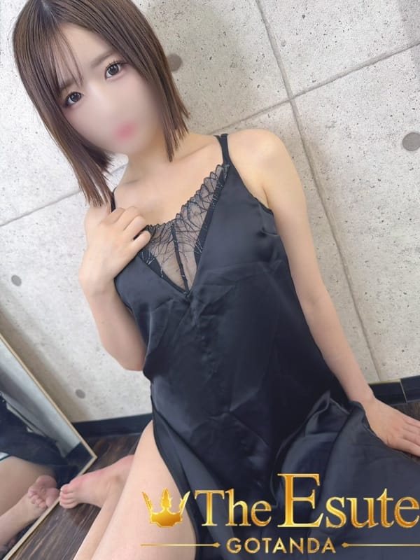 ひい