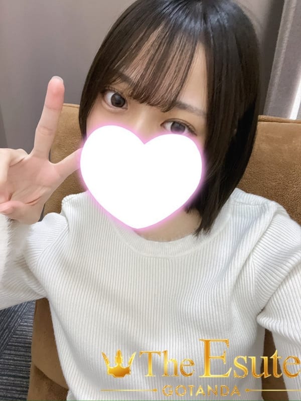 あの