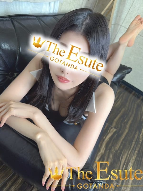 しほ