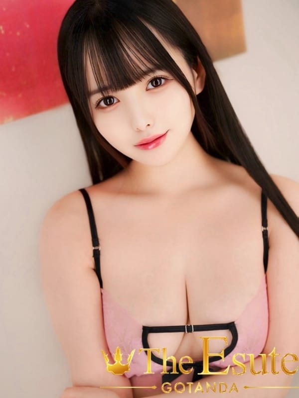 わかば