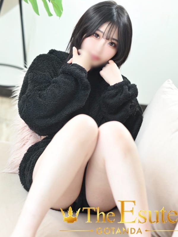 このは
