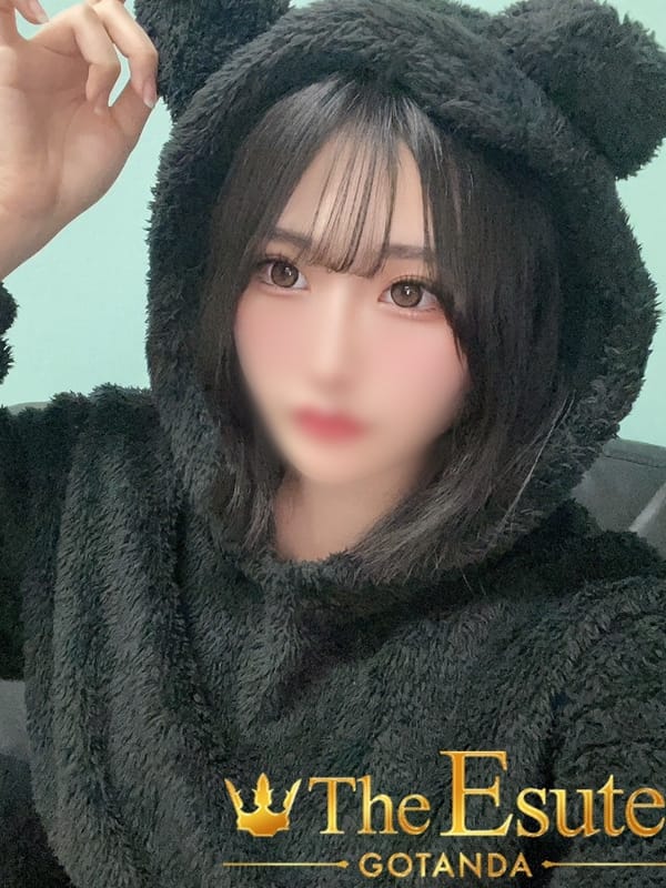 このは