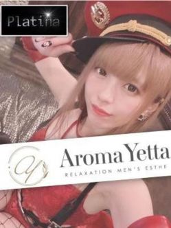 ちはる　元有名AV女優「桜井千春」|Aroma Yetta（アロマイエッタ）でおすすめの女の子