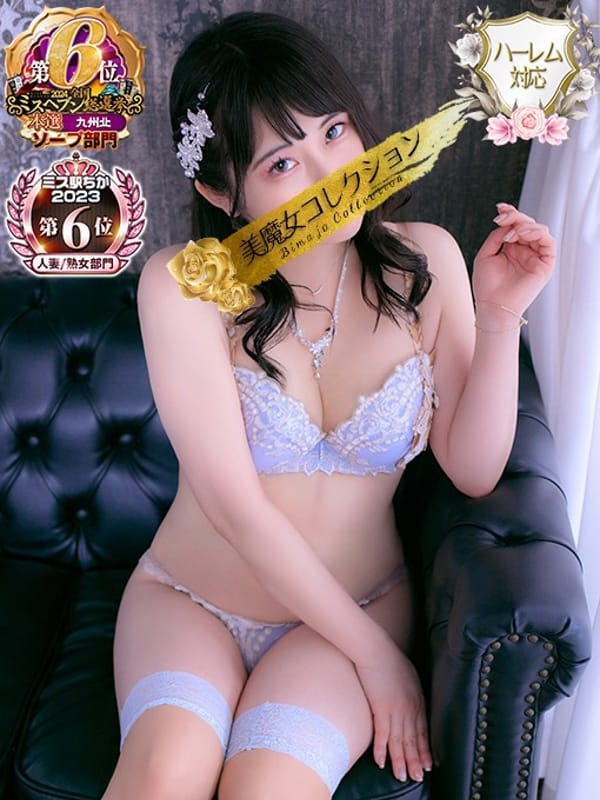 madoka