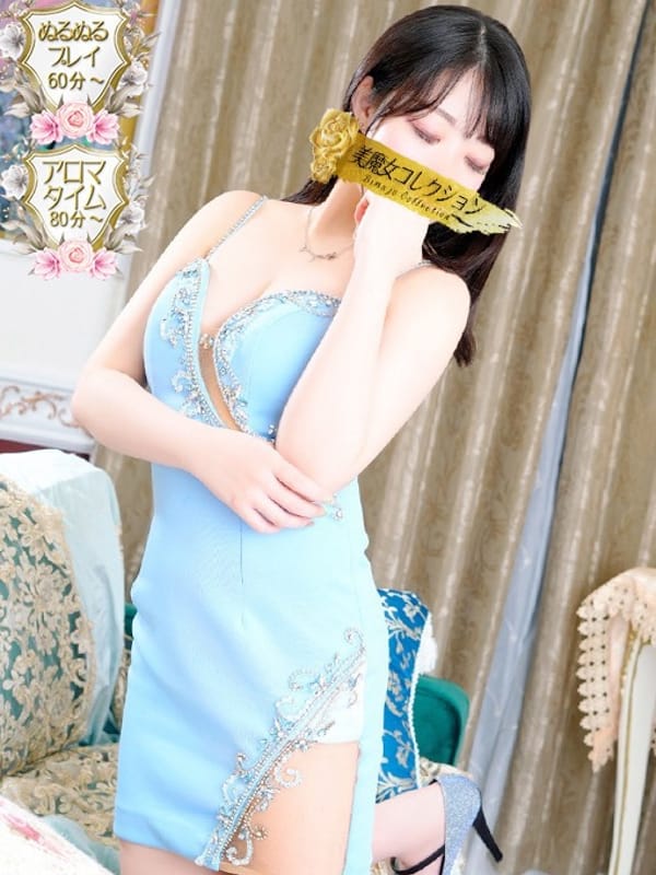 kohane