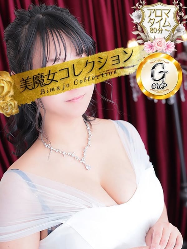 ruru